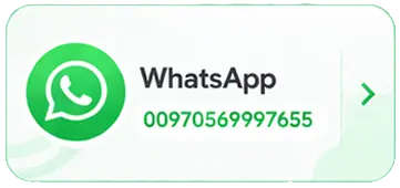 Contact LumaQode on WhatsApp